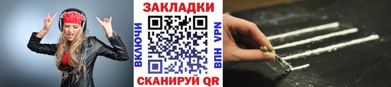 Наркошоп купить ГАШИШ  ЭКСТАЗИ  Меф  Бошки Шишки  Кокаин  А ПВП  Карабаново