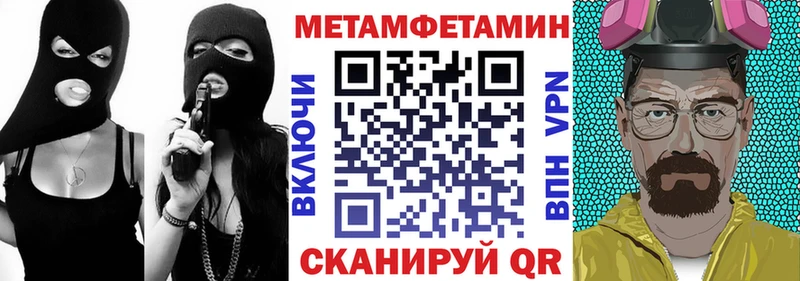 Купить Карабаново Амфетамин 98%