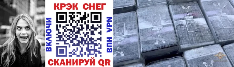 Купить  Карабаново  Кокаин VHQ 