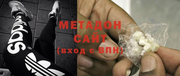 гидропоника Горняк