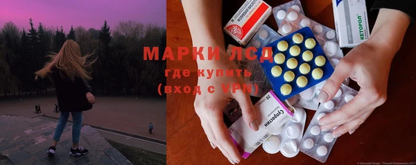 мефедрон VHQ Горно-Алтайск