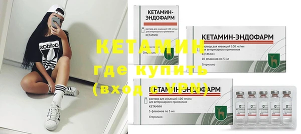 гидропоника Горняк
