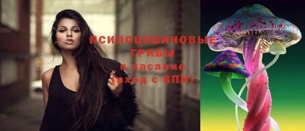 мефедрон VHQ Горно-Алтайск