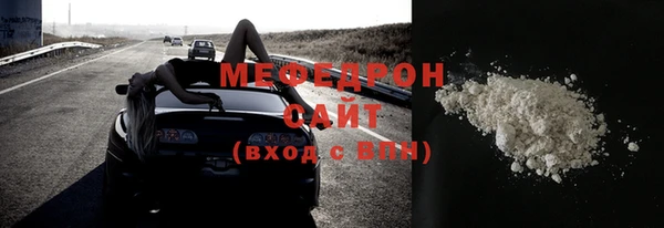 гидропоника Горняк