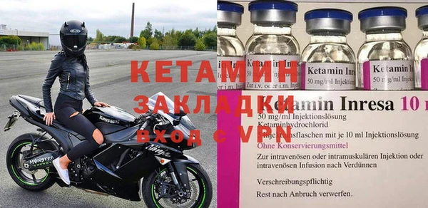 мефедрон VHQ Горно-Алтайск