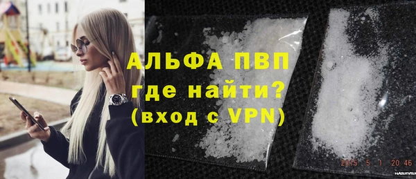 гидропоника Горняк