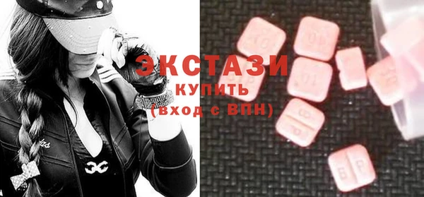 мефедрон VHQ Горно-Алтайск