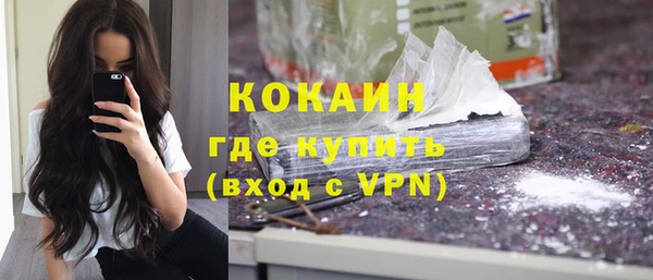 гидропоника Горняк