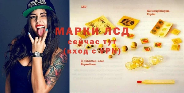 мефедрон VHQ Горно-Алтайск