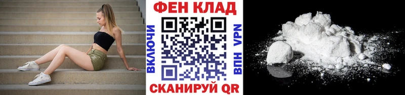Метамфетамин винт  Купить закладки  Карабаново 